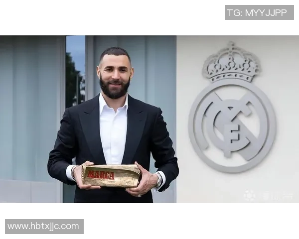 本泽马：从足球天才到传奇射手的辉煌旅程与荣耀时刻