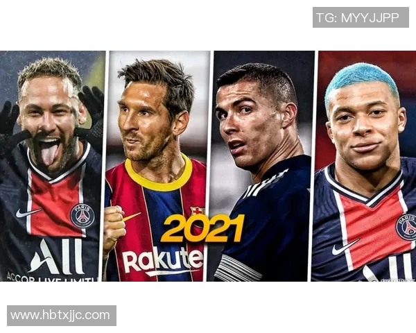 纳就姆与瓦斯姆的巅峰对决谁能在赛场上笑到最后