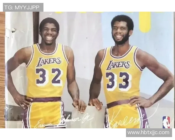 魔术师与贾巴尔的传奇对决：篮球历史上的巅峰时刻与辉煌瞬间